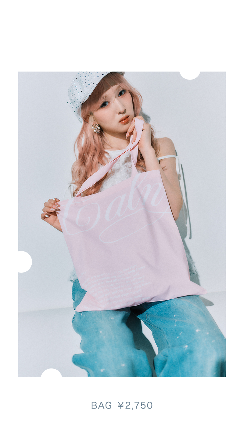 2026 Summer Collection Starring ME:I SUZU