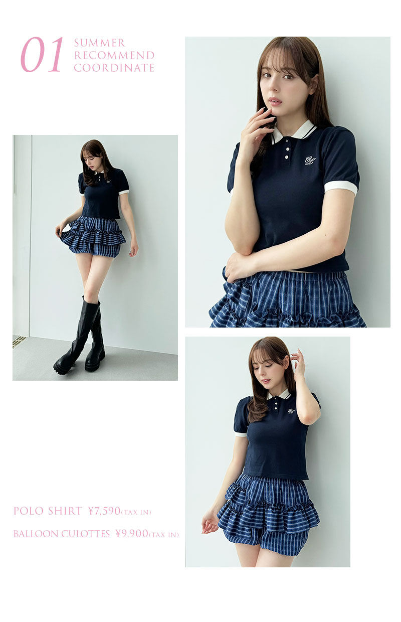 SUMMER RECOMMEND COORDINATE