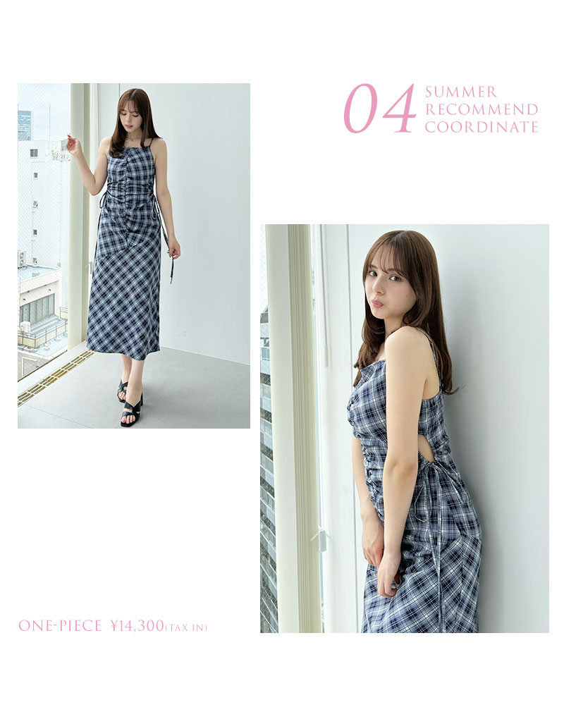 SUMMER RECOMMEND COORDINATE