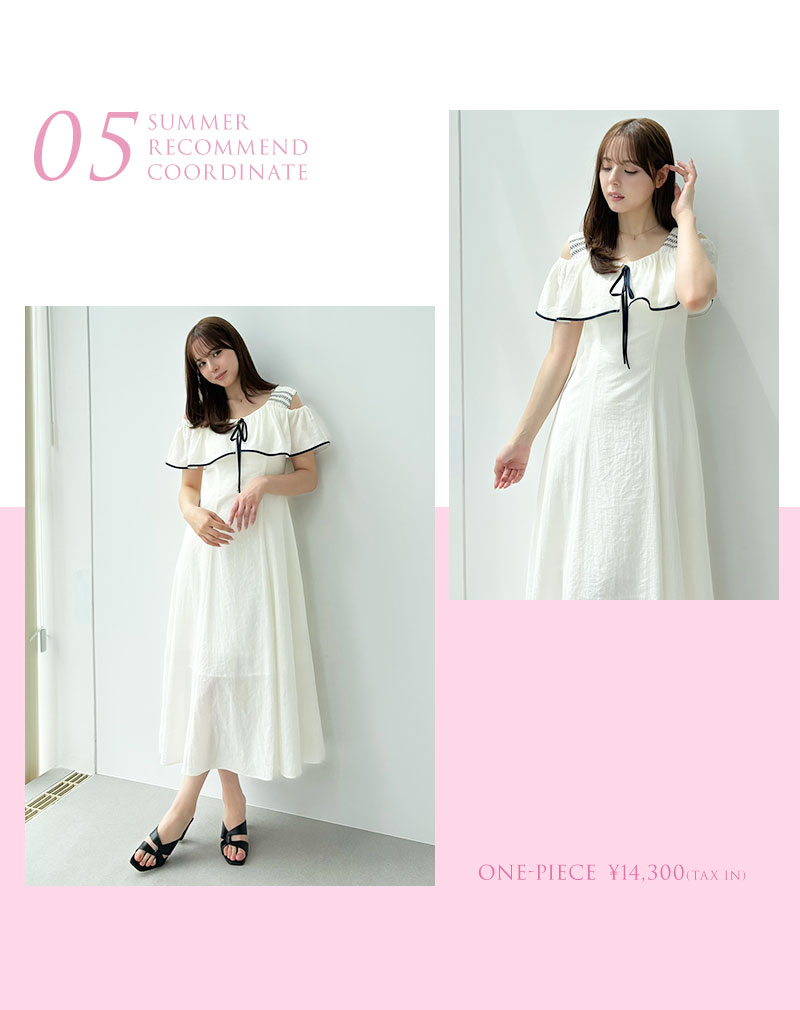 SUMMER RECOMMEND COORDINATE