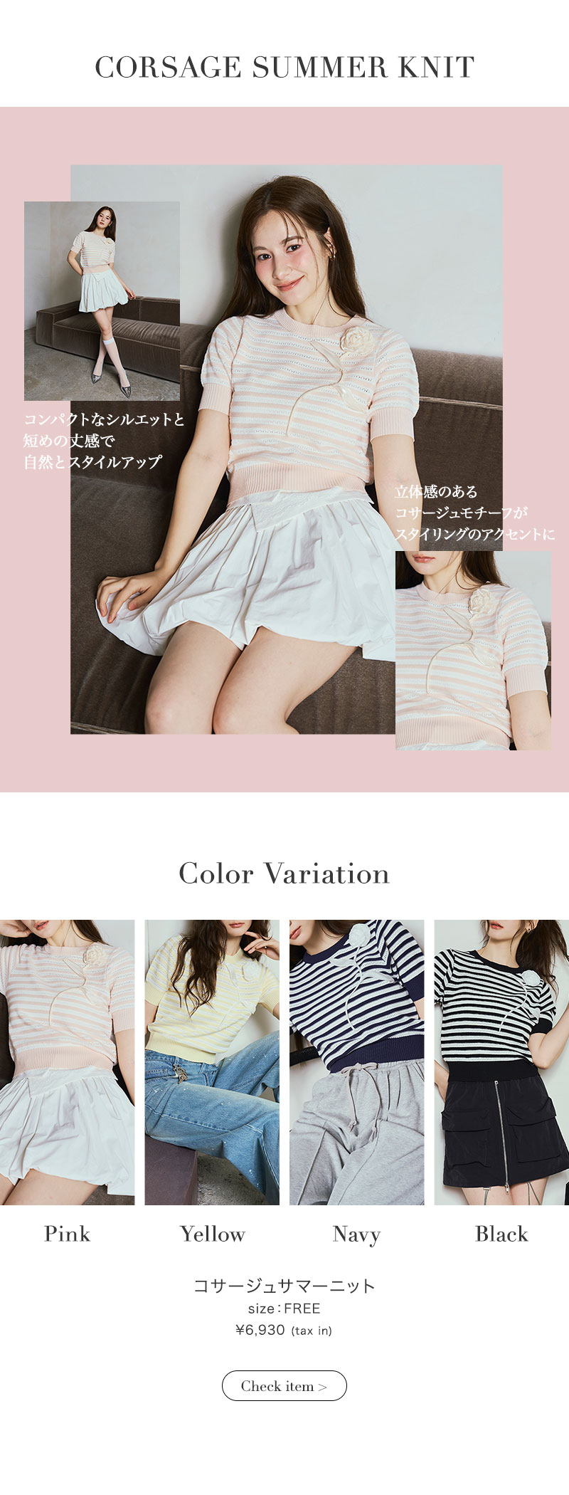 TOPS COLLECTION