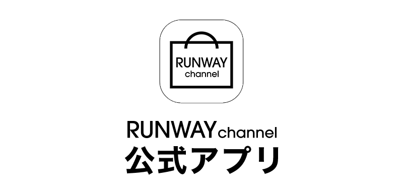 RUNWAY channel公式アプリ