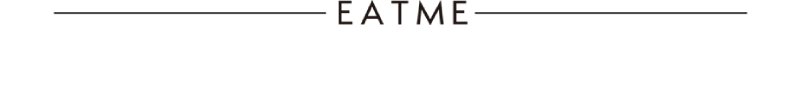 EATME