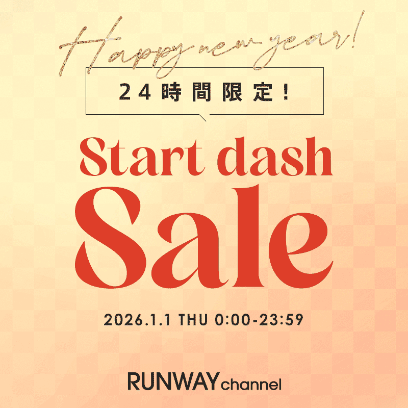 スタートダッシュタイムセール