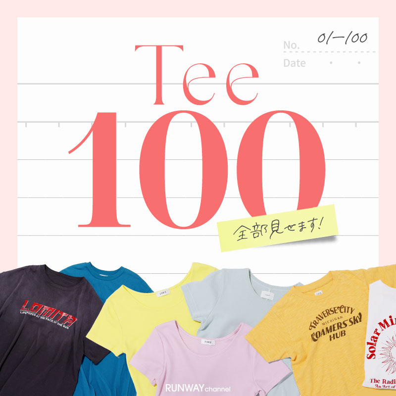 何枚あってもOKなTシャツ大集合♡