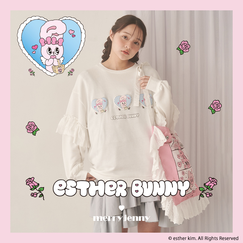 ESTHER BUNNY ✕ merry jenny