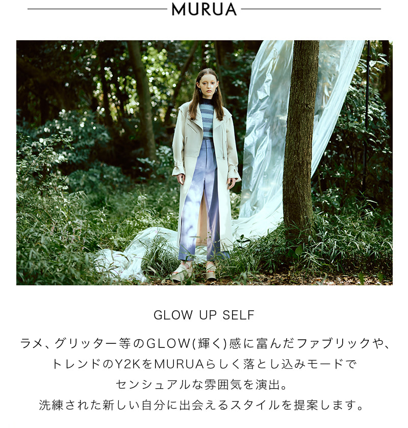 春のFASHION WEEK MURUA