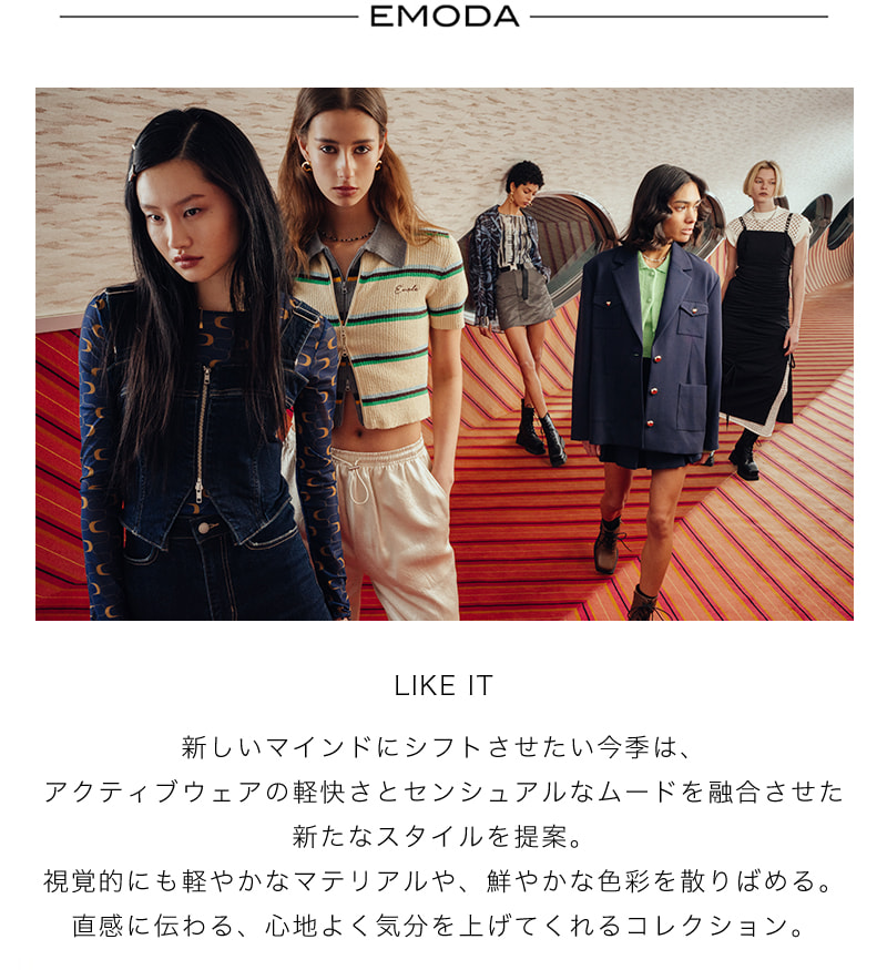 春のFASHION WEEK EMODA