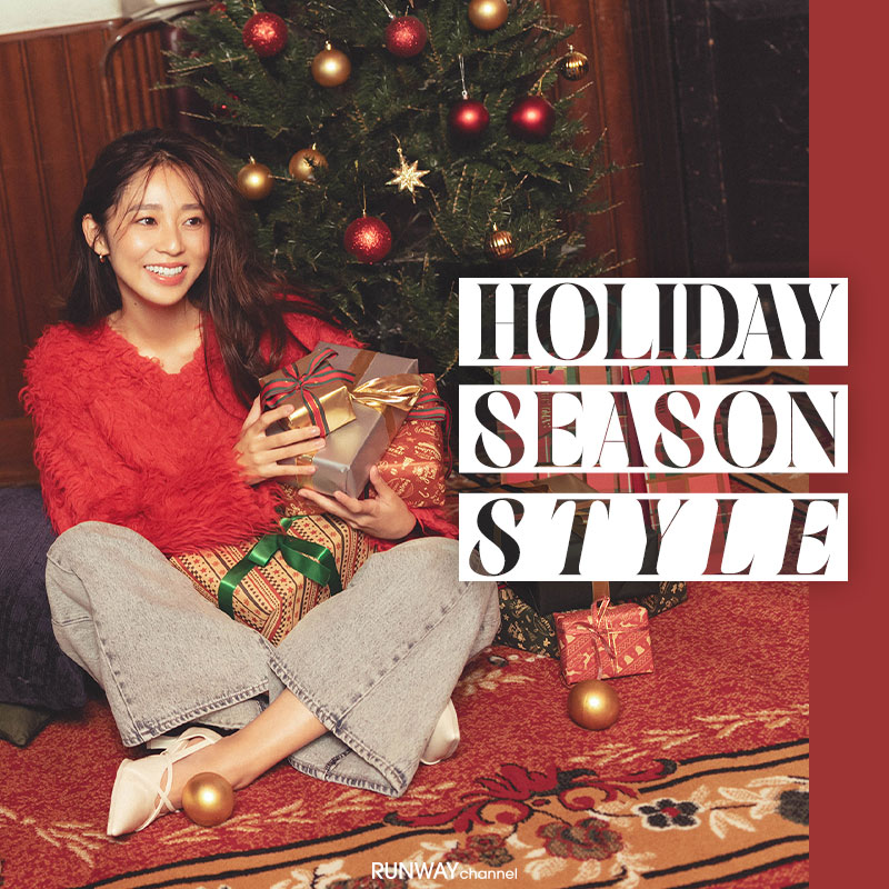 冬のお出かけシーンに合わせたシーン別コーデ