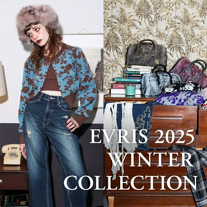 2025 WINTER LOOK EVRIS 