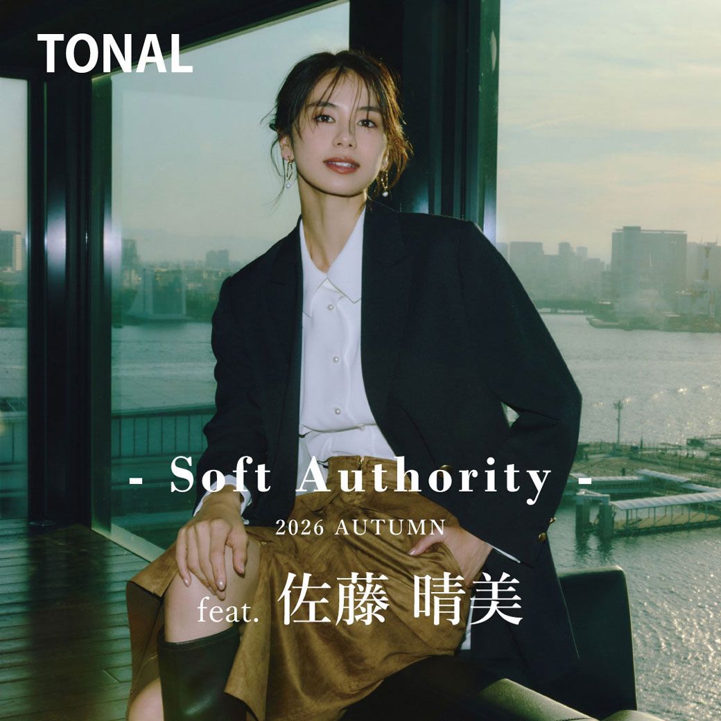 2026 AUTUMN LOOK TONAL 