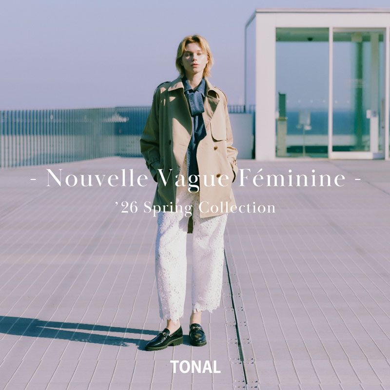 2025 SPRING LOOK TONAL 