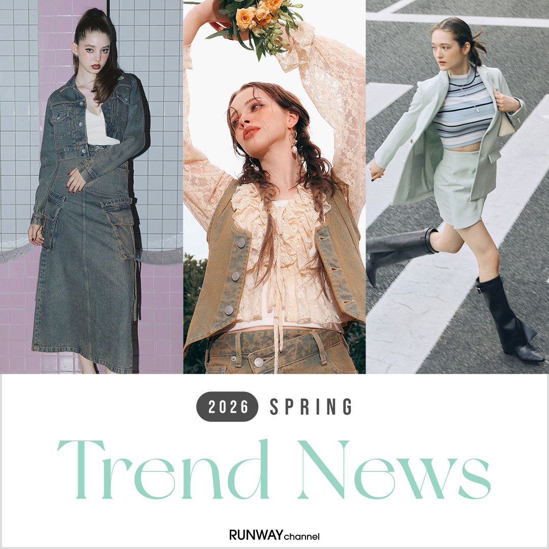 2026 SPRING Trend News