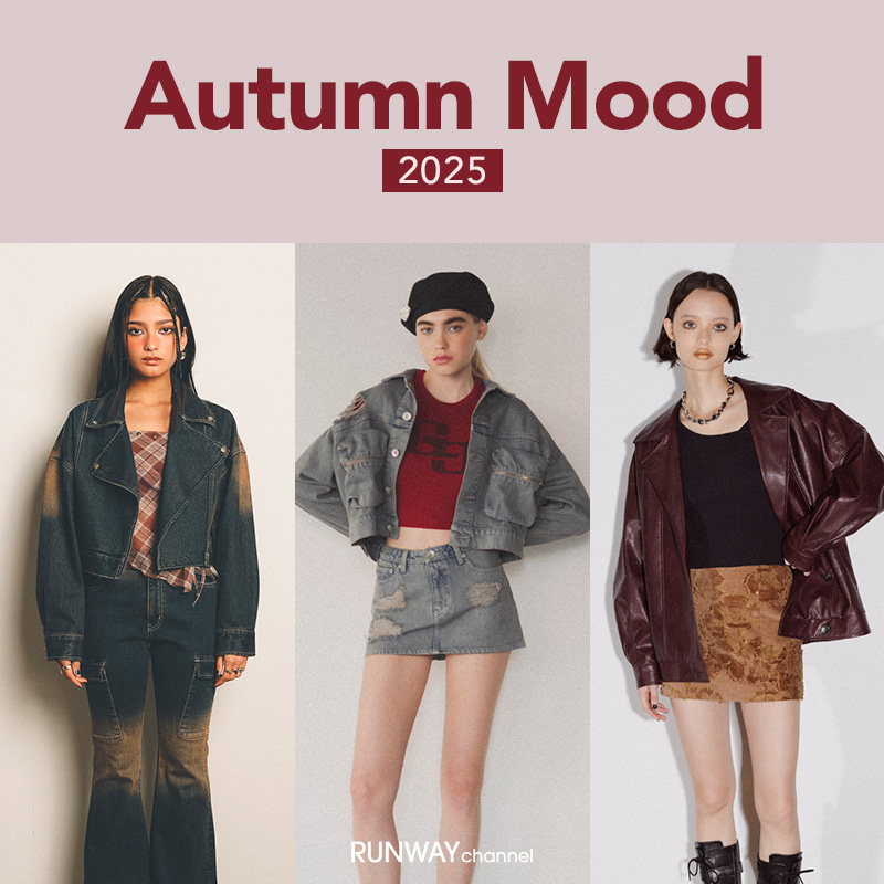 Autumn Mood