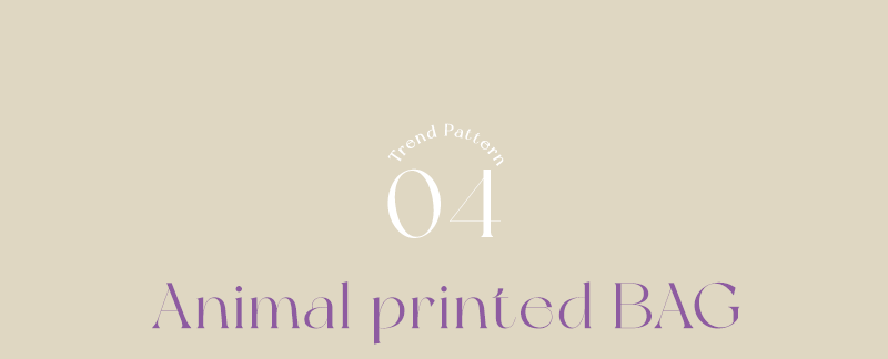 Animal Printed Goods