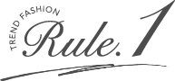 主役になれる！着こなしルール - Rule.1