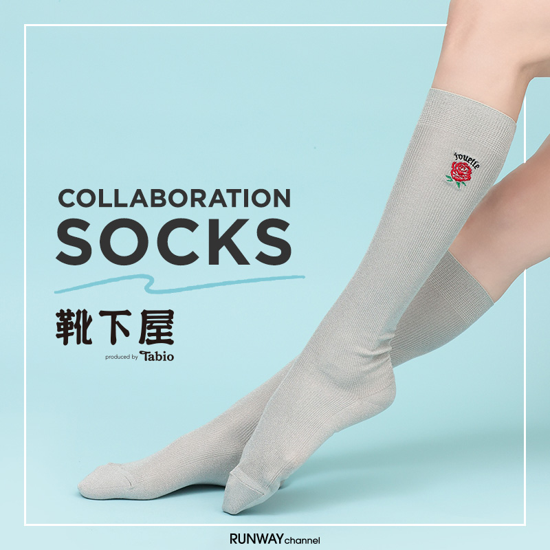 靴下屋コラボレーション オリジナルソックス