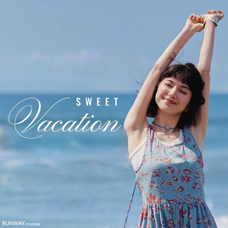 SWEET Vacation