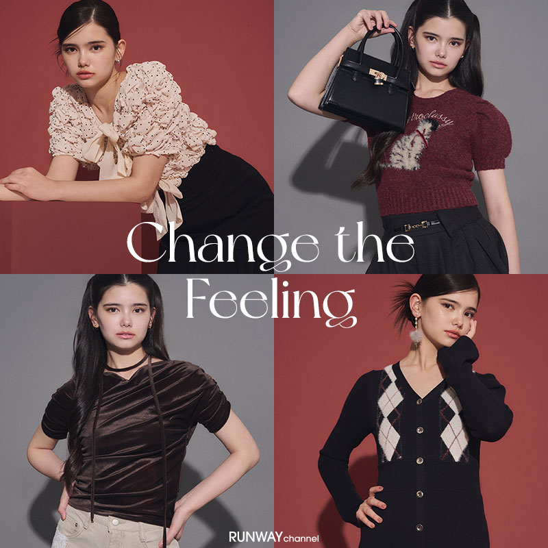 Change the Feeling