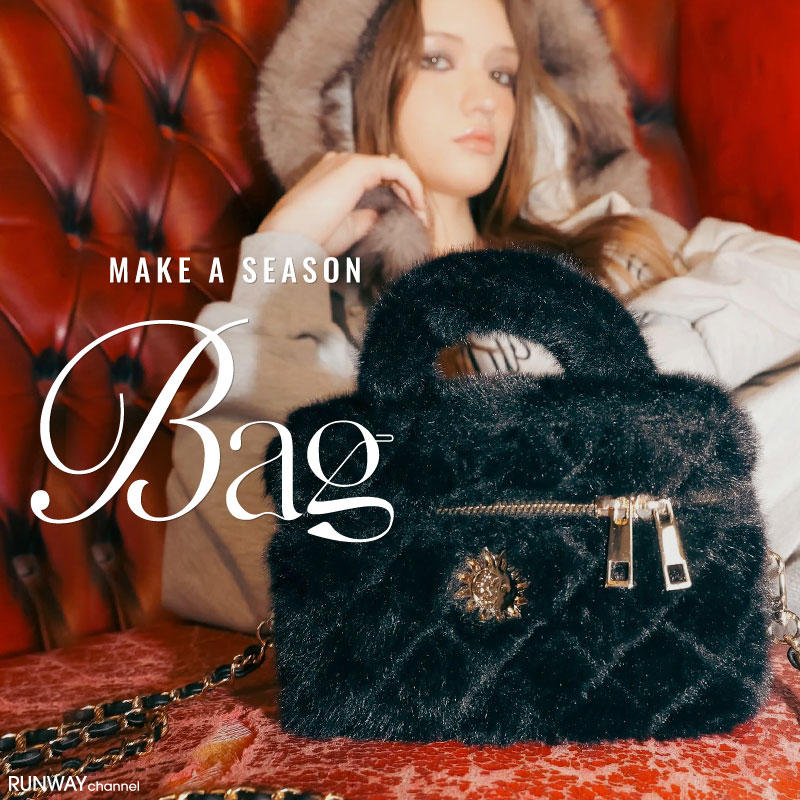MAKE A SEASON BAG
