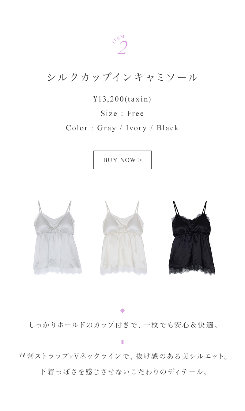 akarin made. w/dazzlin