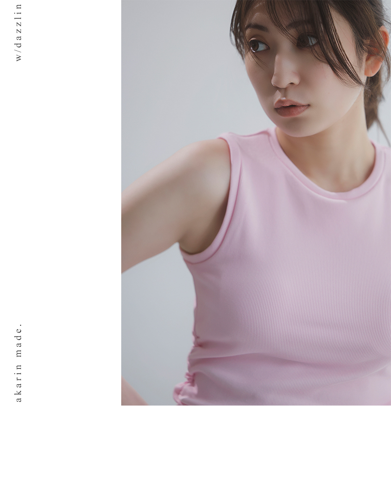 akarin made. w/dazzlin
