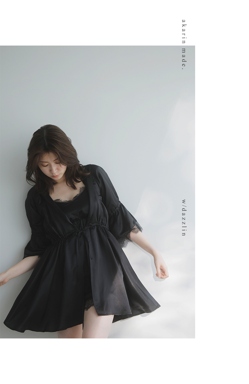 akarin made. w/dazzlin