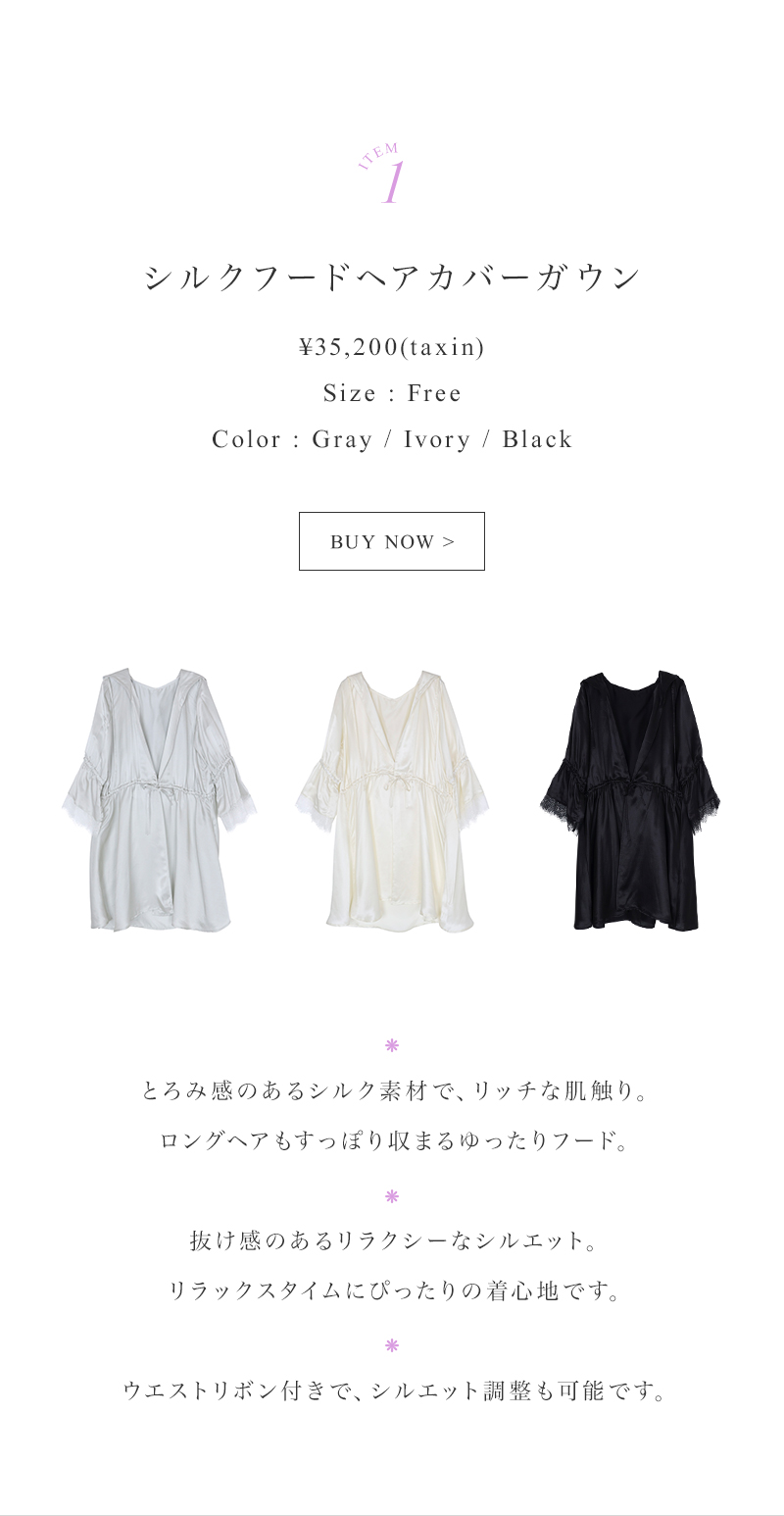 akarin made. w/dazzlin