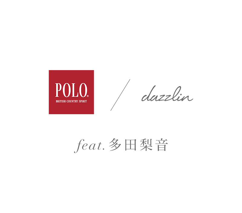 POLO BCSコラボレーション