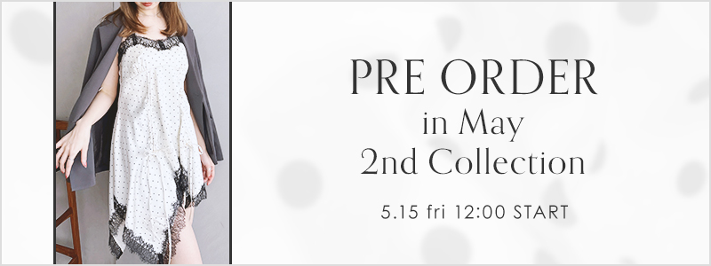 PRE ORDER