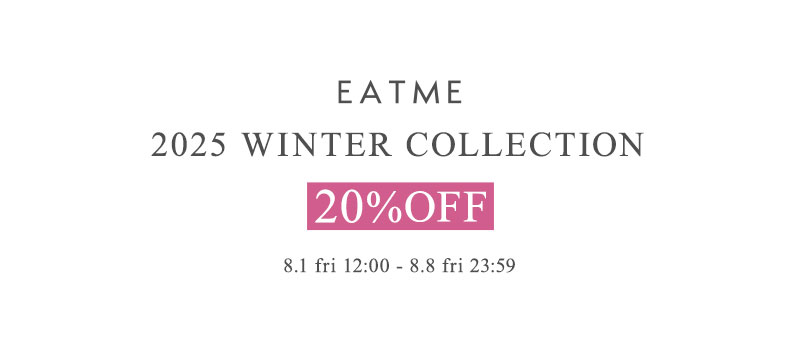 WEB受注会20％OFF