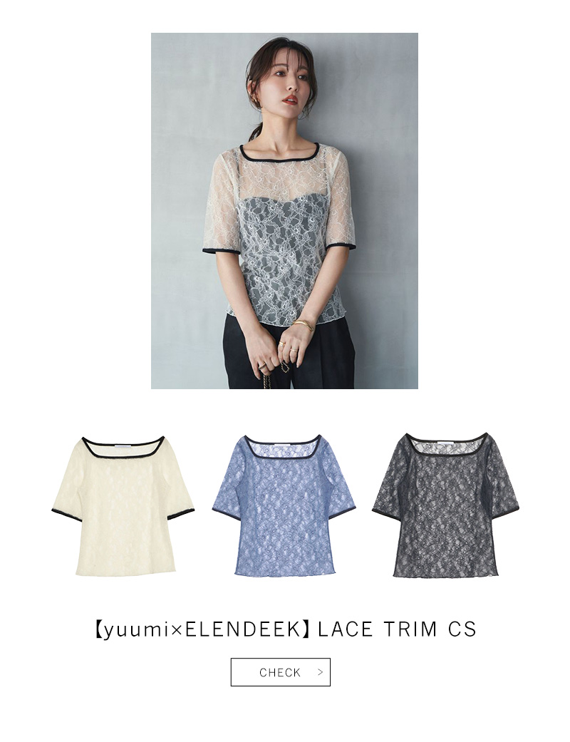 NEW ARRIVAL