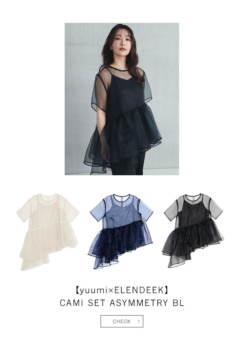 NEW ARRIVAL