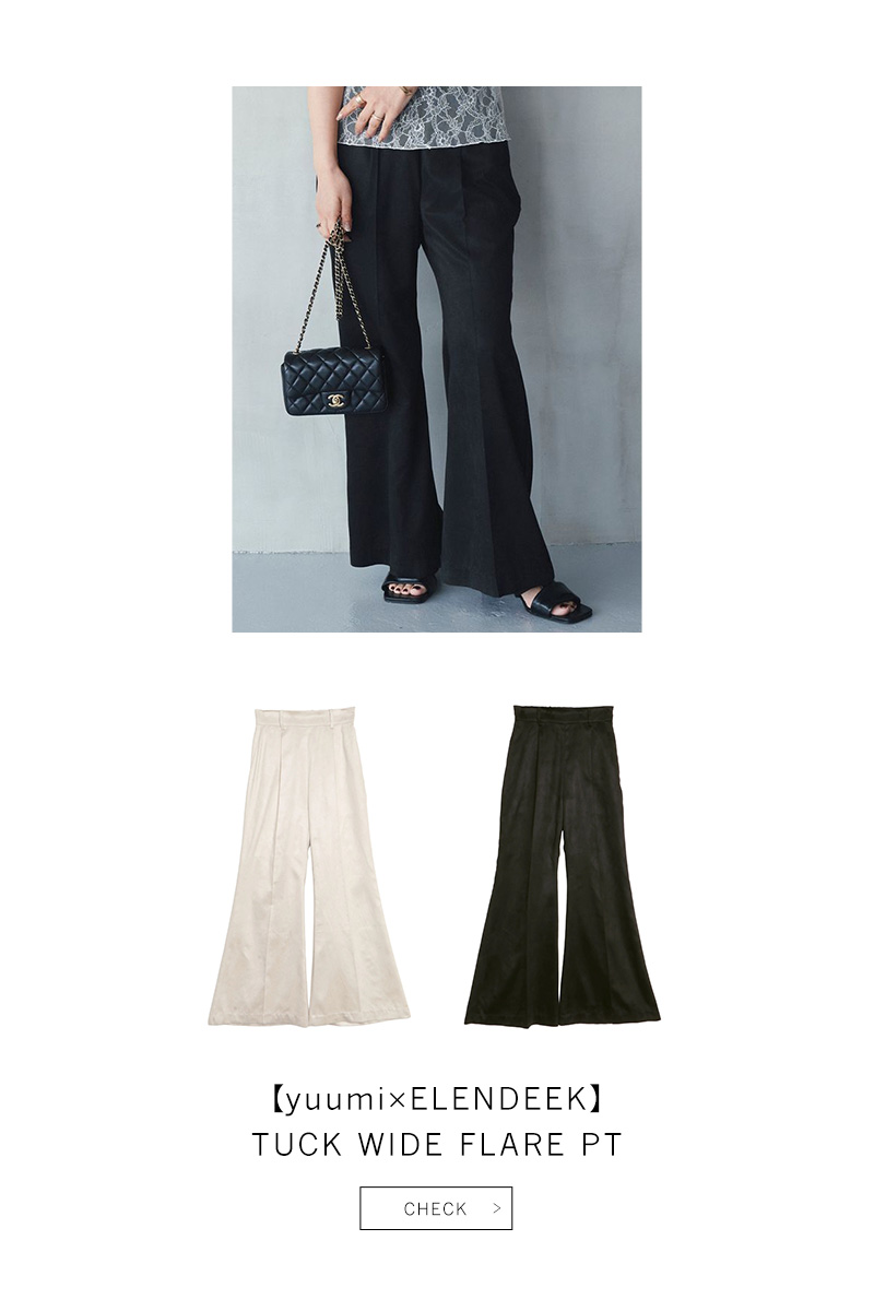 NEW ARRIVAL