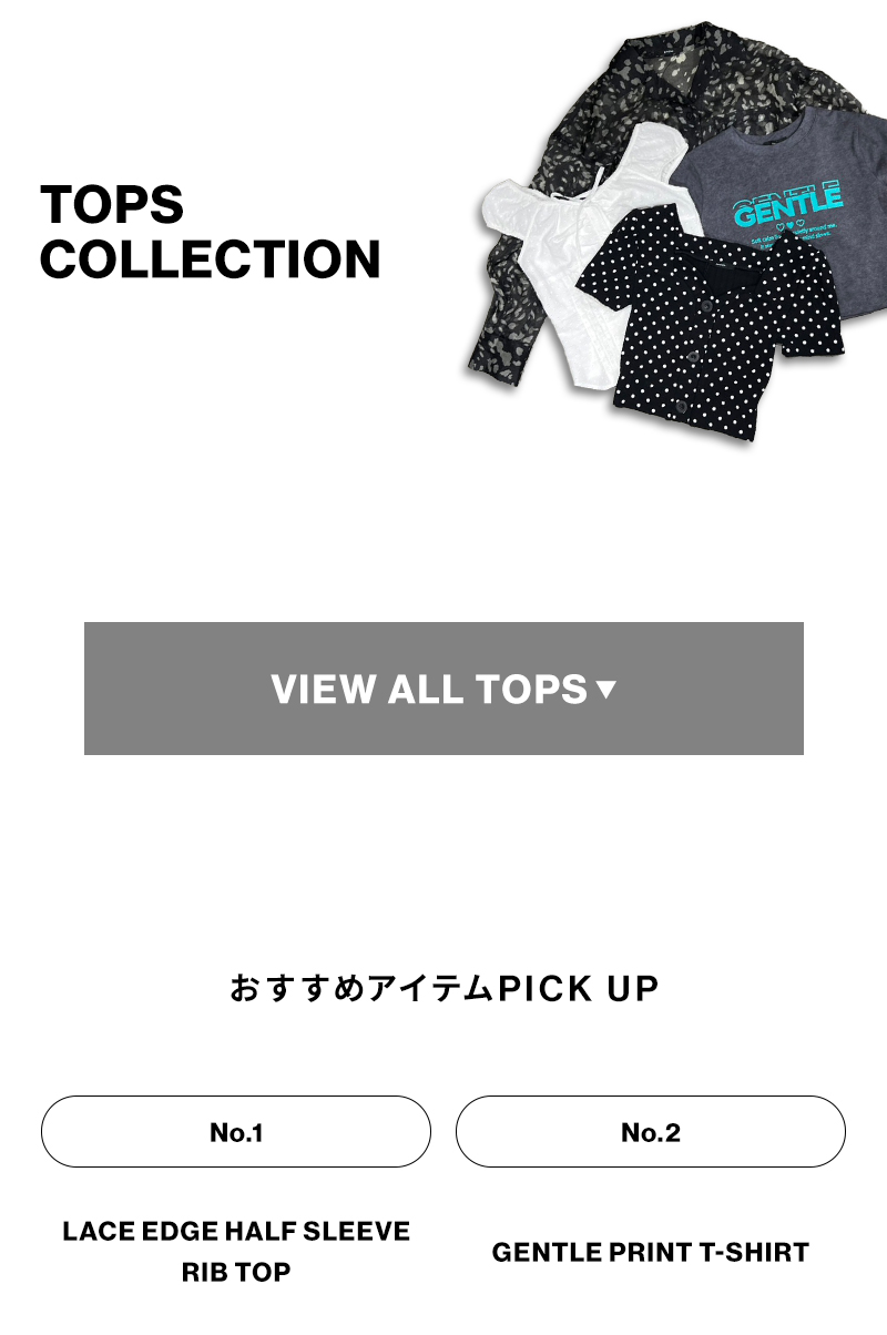 TOPS COLLECTION