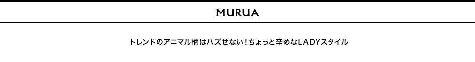 MURUA