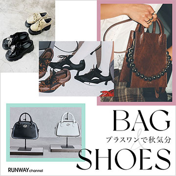 BAG & SHOES