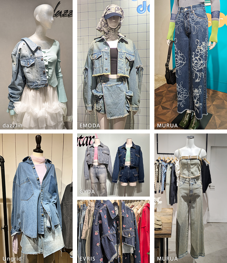 From The Exhibition - 01