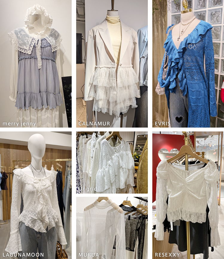 From The Exhibition - 03