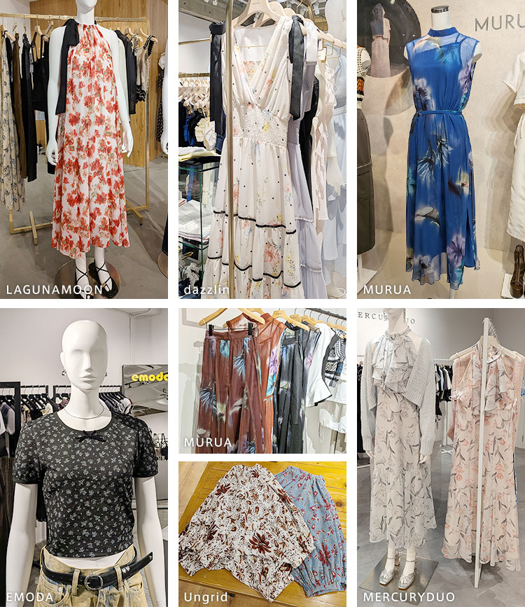 From The Exhibition - 02