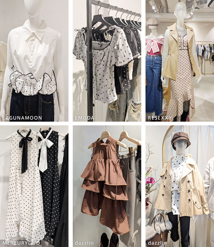 From The Exhibition - 01