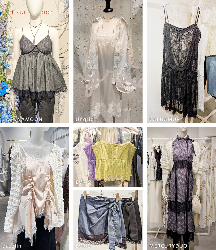 From The Exhibition - 02