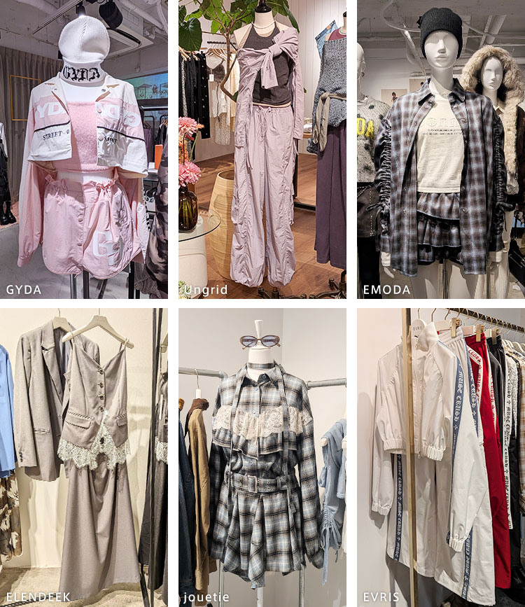 From The Exhibition - 03