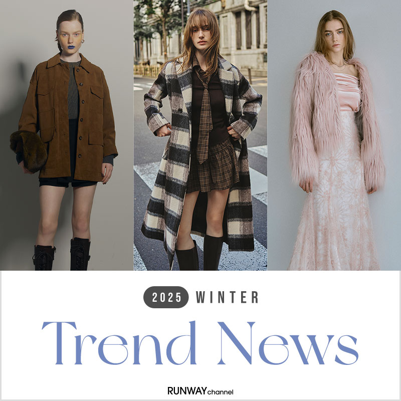 2025 WINTER Trend News
