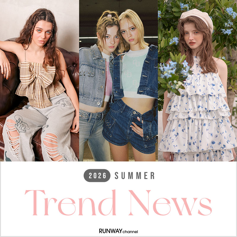 2026 SUMMER Trend News
