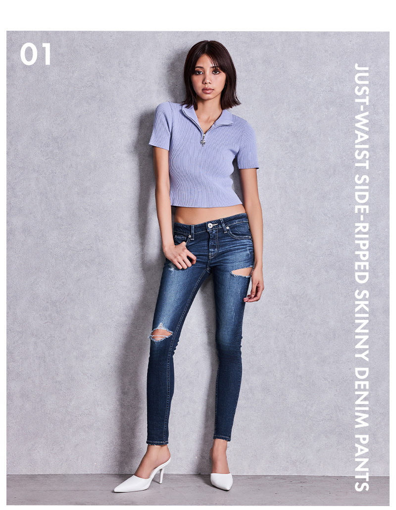 STANDARD DENIM LOOK