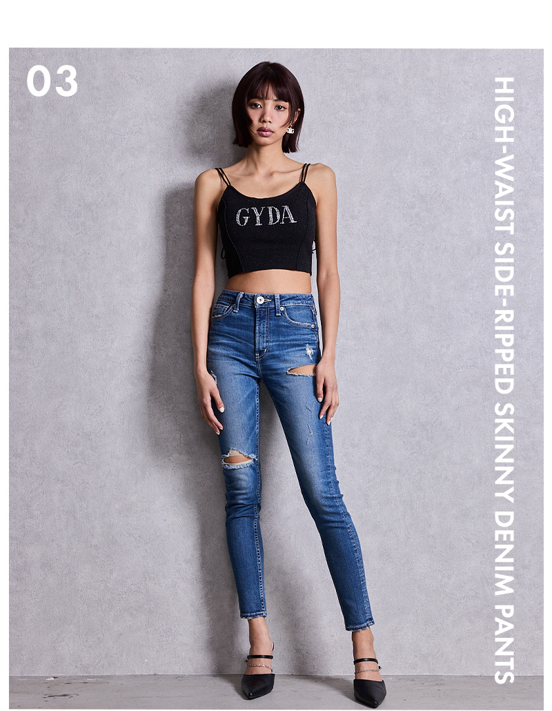 STANDARD DENIM LOOK