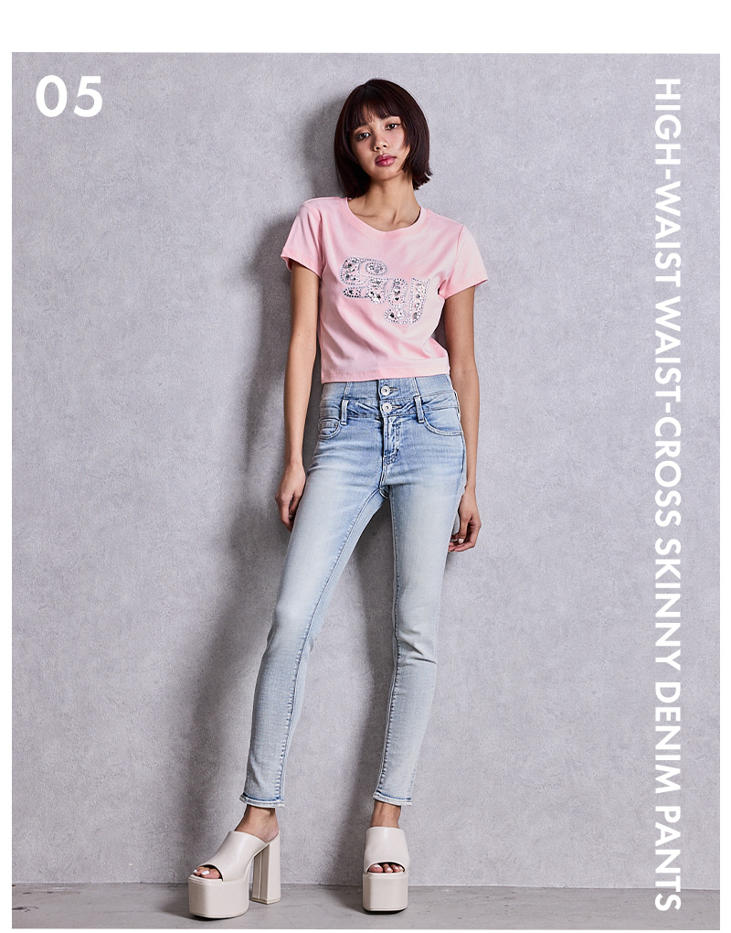 STANDARD DENIM LOOK