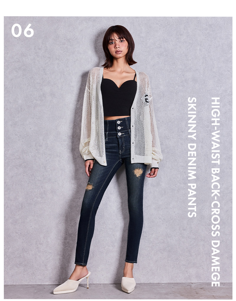 STANDARD DENIM LOOK
