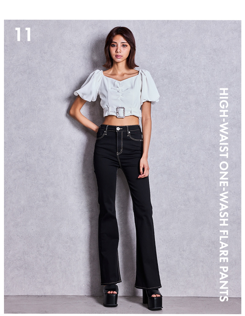 STANDARD DENIM LOOK